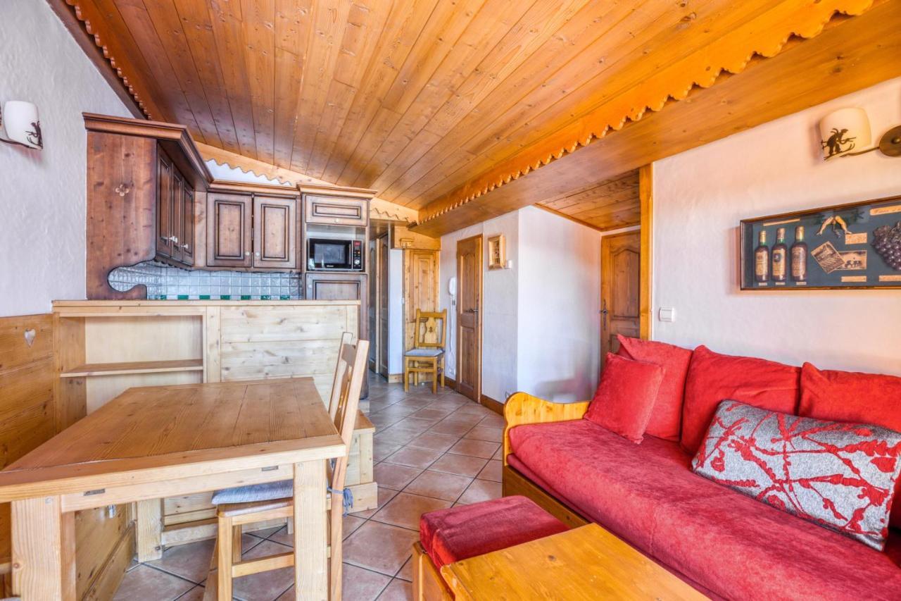Résidence Le Roselend - maeva Home Les Arcs  Esterno foto